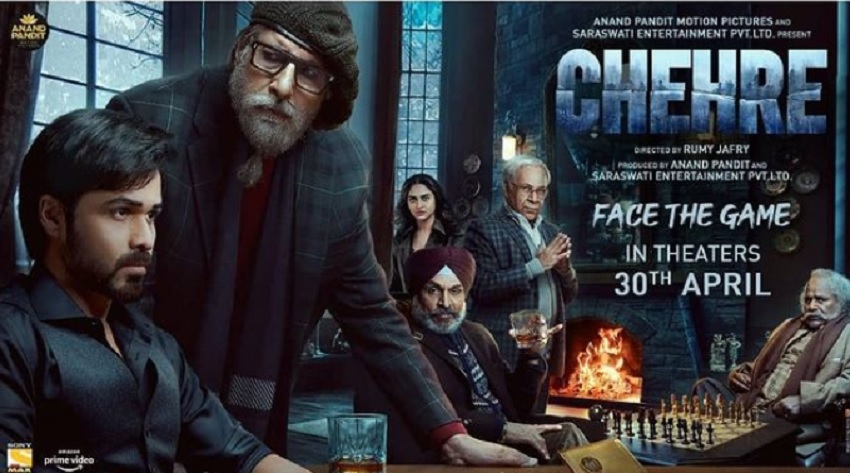 अमिताभ बच्चन स्टारर चेहरे, तो सैफ अली स्टारर भूत पुलिस फिल्म इस तारीख को होगी रिलीज